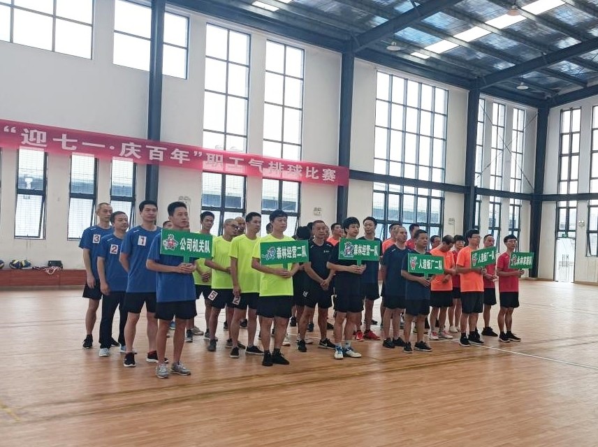 1666334849908935 5001拉斯维加斯(中国游)有限公司官网