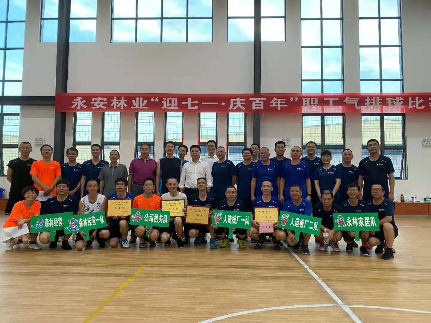 1666334850162951 5001拉斯维加斯(中国游)有限公司官网