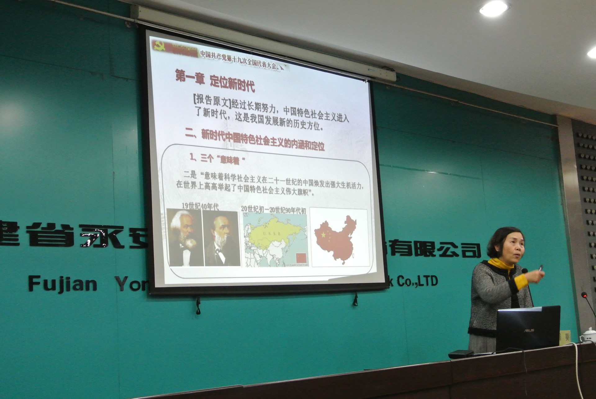1666575298108049 5001拉斯维加斯(中国游)有限公司官网