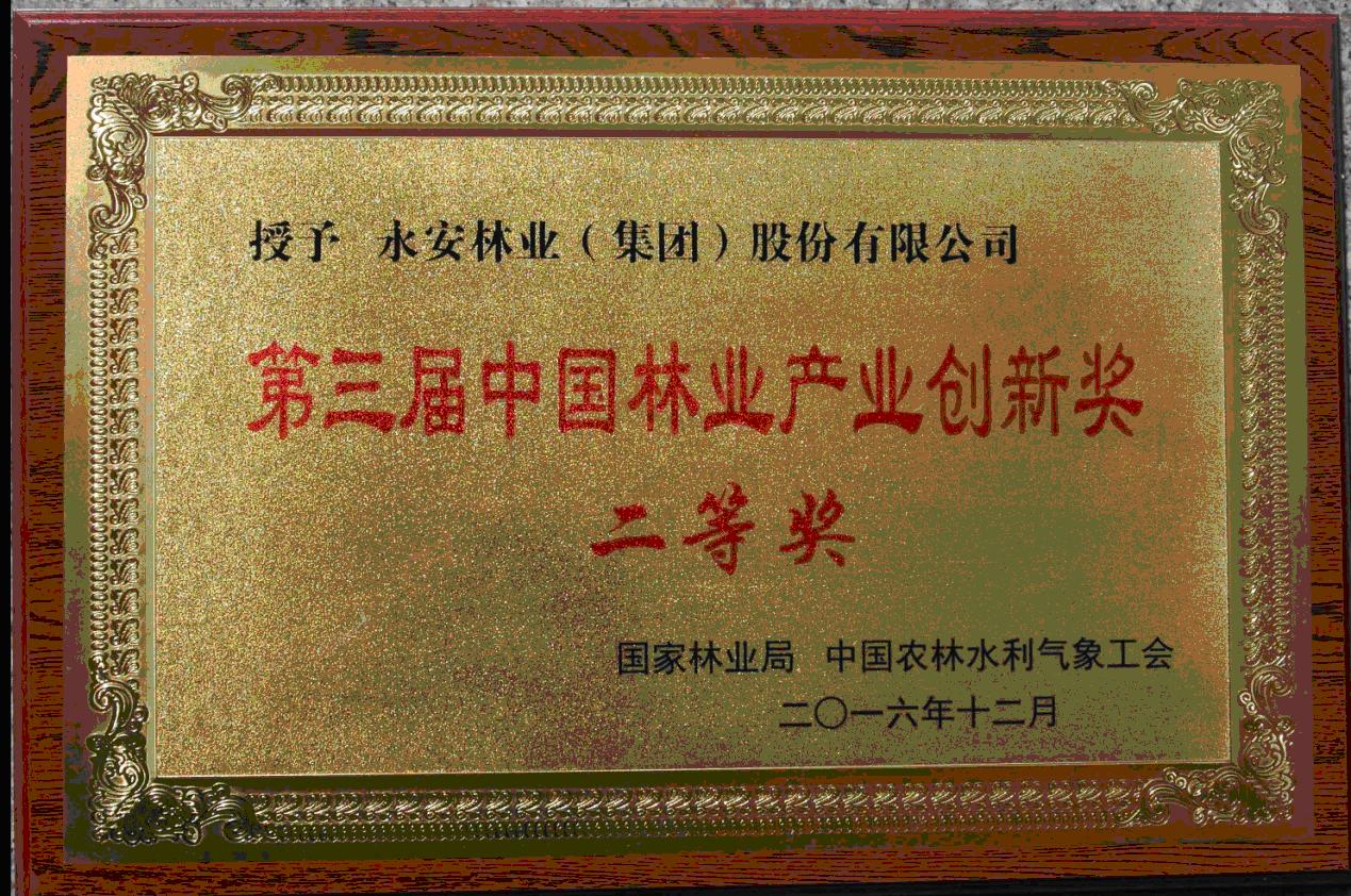 5001拉斯维加斯(中国游)有限公司官网